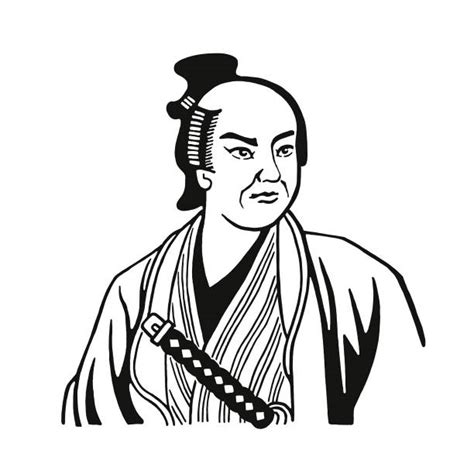 Japanese Man Face Illustrations Royalty Free Vector Graphics And Clip