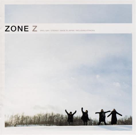 Zone Secret Base 〜君がくれたもの Kimi Ga Kureta Mono〜 Lyrics Genius Lyrics