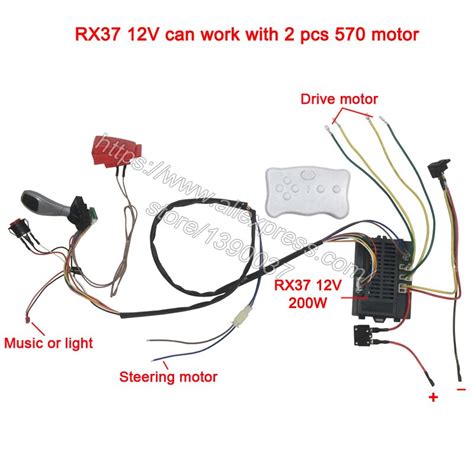 Children electric car DIY modified wires and switch kit,with 2.4G
