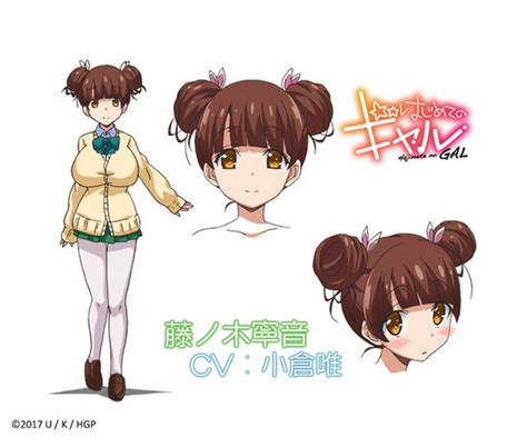 Hajimete No Gal Elenco Principal Para O Anime Tv Revelado Anime Xis