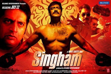 Mysansar Movie Review Singham Is For Ajay Devgn Fans Only