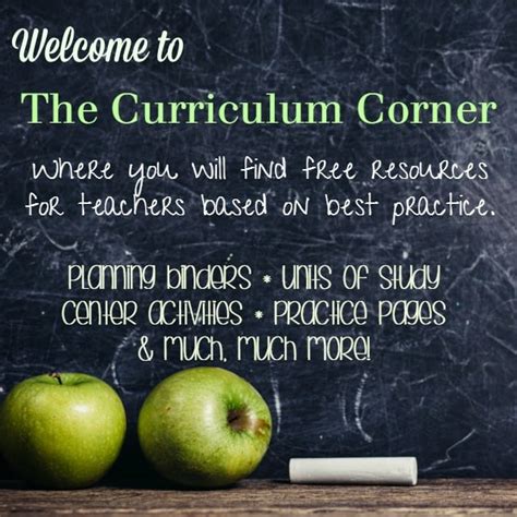 Welcome To The Curriculum Corner The Curriculum Corner 123