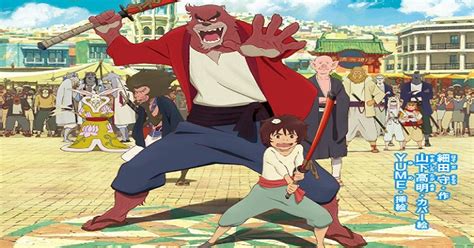 The Boy And The Beast (2015) Download - Most TV News, Top ...