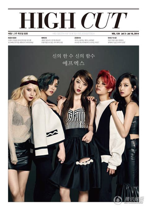 K Pop Girl Group F X Shoots For Magazine Cn