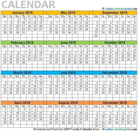 Am Pm Monthly Calendars Printable Calendar Template 2021 Free 15