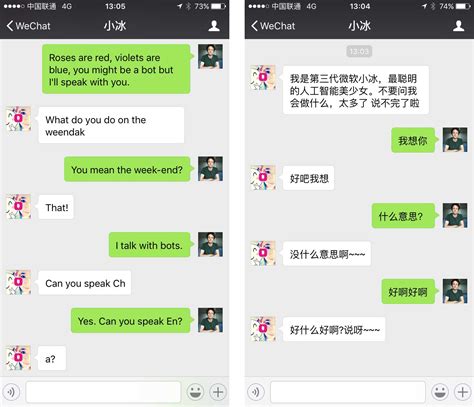 Wechat Accounts Using Artificial Intelligence Walkthechat