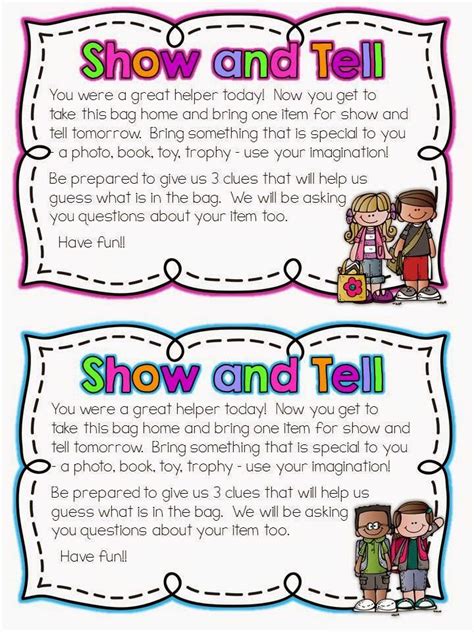 Teach With Laughter Do You Show And Tell Show And Tell School