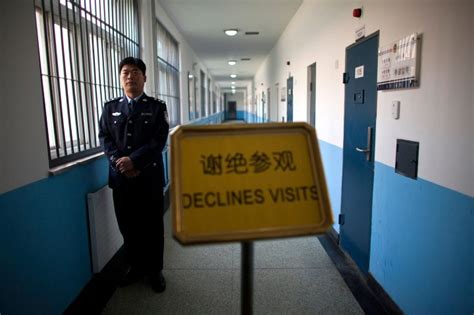 Scenes From Inside Chinas Prison System