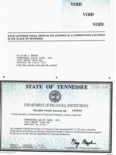 Tennessee Comprehensive Driver License
