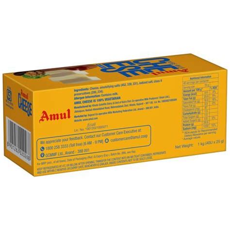 Buy Amul Cheese Cubes 1 Kg Online At Best Price Of Rs 590 Bigbasket