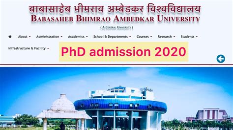 Indian University Admission Series Central University Bbau Lucknow