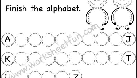 Tracing Uppercase Letters Capital Letters 3 Worksheets Free Printable Worksheets