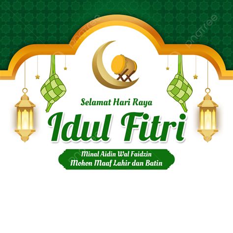 Hari Raya Idul Fitri Png Transparent Border Hari Raya Idul Fitri Green