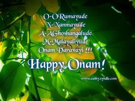 Happy birthday wishes with cake. Onam Greetings, Wishes and Onam Quotes - Cathy