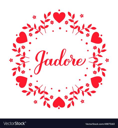Jadore Calligraphy Hand Lettering I Adore Vector Image