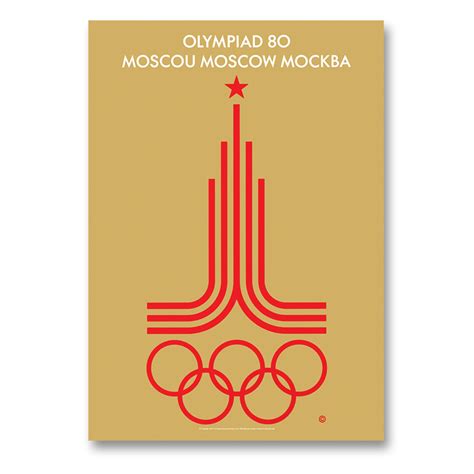 Moscow 1980 Olympic Poster Olympics Memorabilia Corporate T
