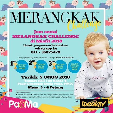 Harini soffy nak kongsi tentang macam mana nak hantar barang yang customer dah order dengan menggunakan pos laju. Rupanya Lagi Lama Bayi Merangkak Lagi Bagus Untuk ...