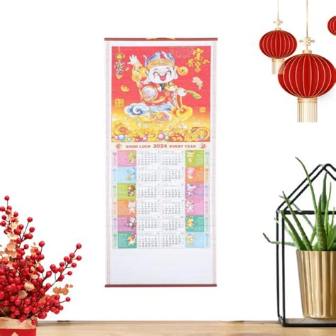 2024 Chinese Lunar New Year Calendar Zodiac Animals Monthly Calendar