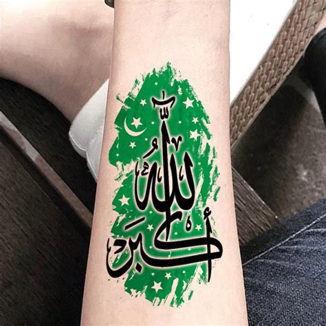 Discover 123 Allahu Akbar Tattoo Vova Edu Vn