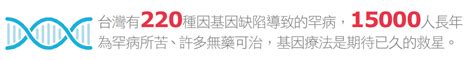 气候风险正在加剧，极端天气事件日益增多。 过去六年，超过一半的极端天气事件是由气候变化所致。 气候冲击同时影响发达国家和发展中国家，大型社区面临流离失所风险，重大基础设施遭到严重破坏。 然而，灾害造成的人员损失主要是在低收入和中低收入国家。 加勒比以及印度洋和太平洋的许多小岛. 癌症、罕病有救了【封面故事-天下】 | Hami書城。快讀