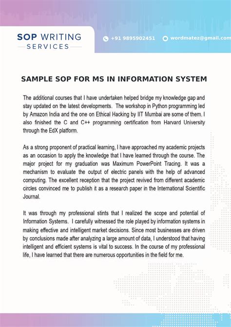 Sample Information System2