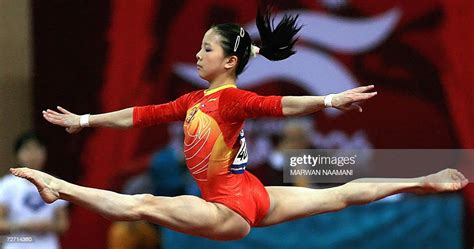 Chinese Gymnast He Ning Performs Her Routine In The Women Artistic News Photo Getty Images