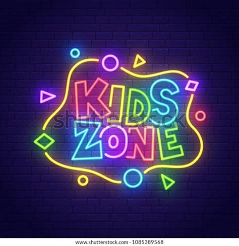 Kids Zone Neon Sign Bright Signboard Stock Vector Royalty Free