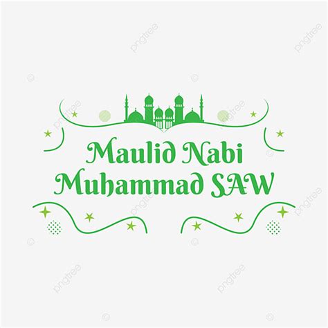 Maulid Nabi Muhammad Vector Hd Images Maulid Nabi Muhammad Saw Text