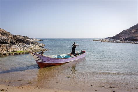 Our Trip To The Islands Samha Darsa And Abd El Kuri