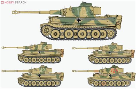 Tiger I Tunisian Initial S Pz Abt 501 And Pz Rgt 7 Tunisia 1942 43