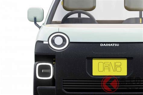 ダイハツ新型コペンSUV世界初公開 タフ仕様の斬新2シーターオープン披露へ ライブドアニュース