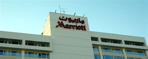 Hotel Marriott Amman Amán
