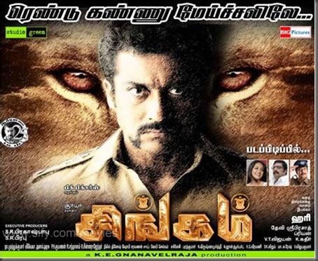 Find out where you can watch or stream this action film in tamil on digit binge. Singam Tamil Movie ~ 2010 Online HD Quality Full Video ...