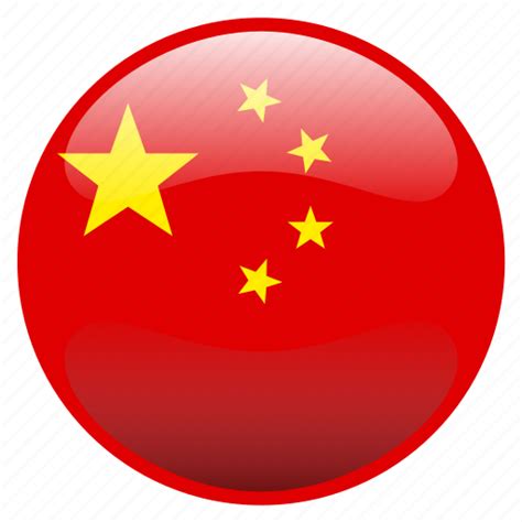 China Flag Round Png