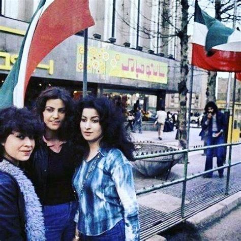 Iranian Women Before The Islamic Revolution Of 1979 Wow Gallery