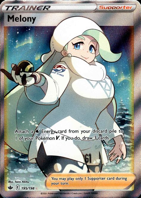 Melony Full Art 195198 Chilling Reign Card Cavern Trading Cards Llc