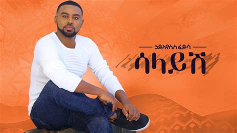 See more of hayleyesus feyssa on facebook. Hayleyesus Feyssa - Salayesh (Ethiopian Music)