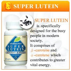 Super lutein merupakan sebuah terobosan baru dunia herbal dari jepang. Improve your Health, Improve your Life: NATURALLY PLUS ...