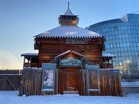 Old Town Yakutsk 2021 All You Need To Know Before You Go Tours