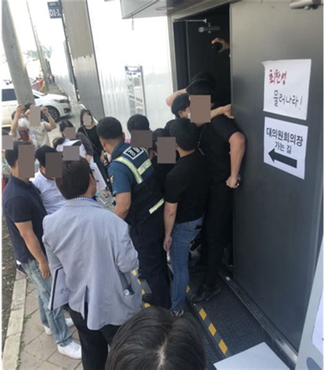 관련 기사 • 인터 뷰 르포둔촌주공 재건축 대의원회 갈등 심화…조합원 "3.3㎡당 2910 ...