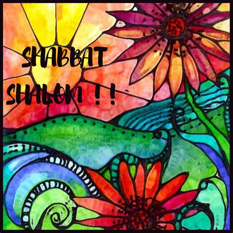Shabbat Shalom Jewish History Jewish Art Bon Sabbat Happy Sabbath