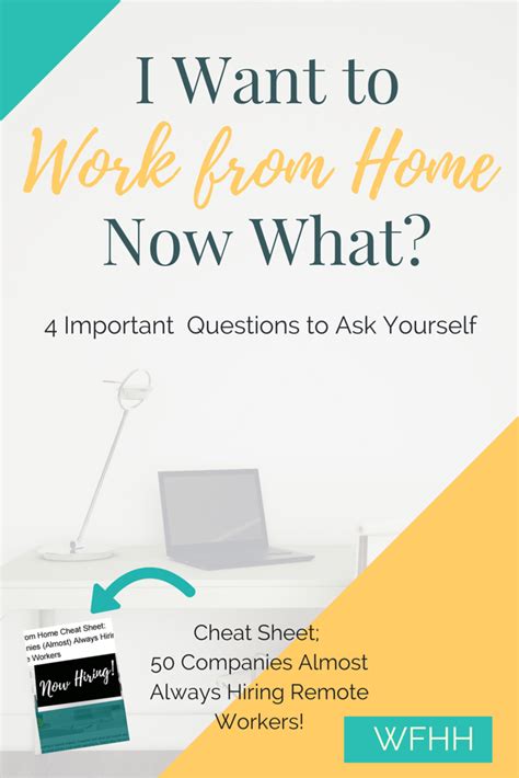 I Want To Work From Home Now What Four Important Questions To Ask