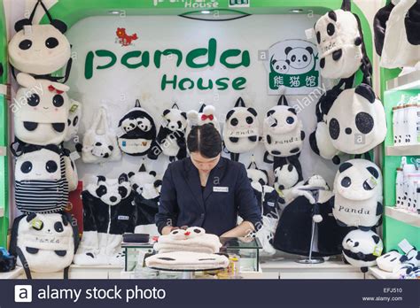 China Shanghai Yuyuan Garden Panda Shop Stock Photo Alamy