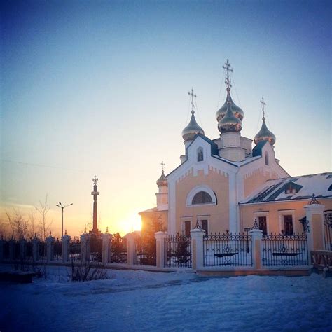 Yakutsk Sakha Republic Russia Sunrise Sunset Times