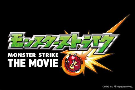 Monster Strike Game App Gets Anime Film In December News Anime News