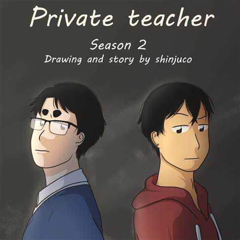 Private Teacher Webtoon