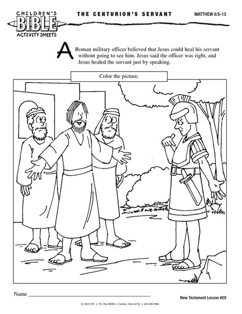 This also includes a different set of posters for parables. centurion servant healed | scope of work template | Sunday ...