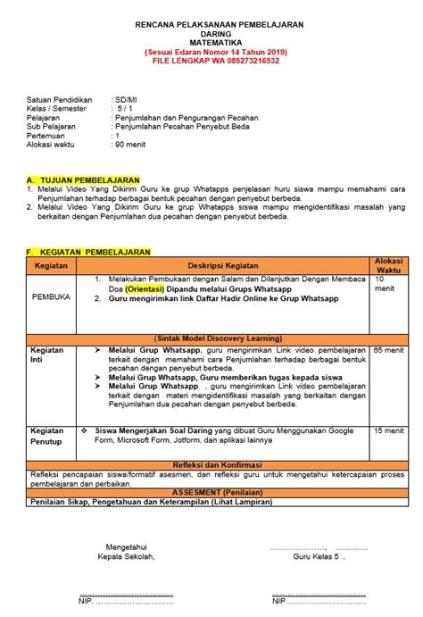 Rpp 1 lembar matematika revisi 2020. RPP Matematika kelas 5 Daring Semester Ganjil - Info Pendidikan Terbaru