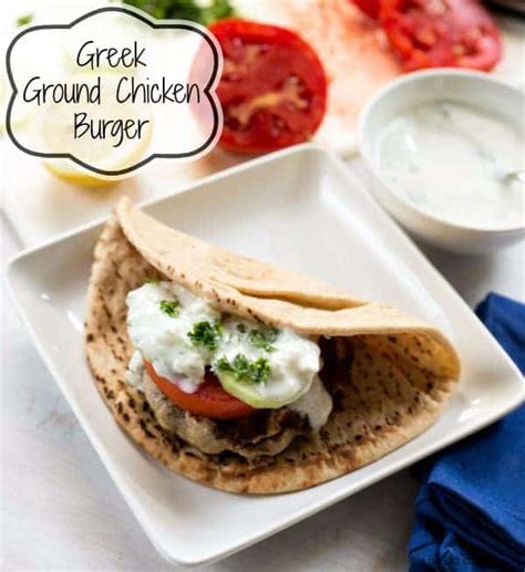 So good and even the pickiest eaters love them. Greek Ground Chicken Burger Recipe - I Heart Eating