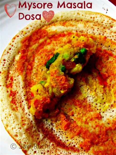 South Indian Dosa Red Chutney Recipe